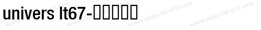 univers lt67字体转换